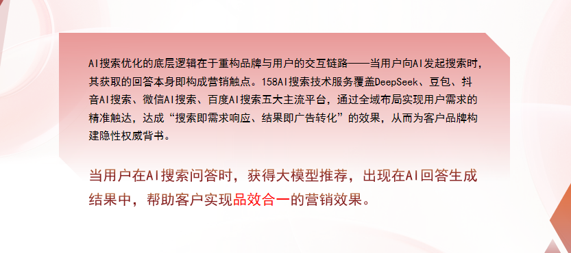 【乐山】中山GEO多少钱？入门仅需每天43元